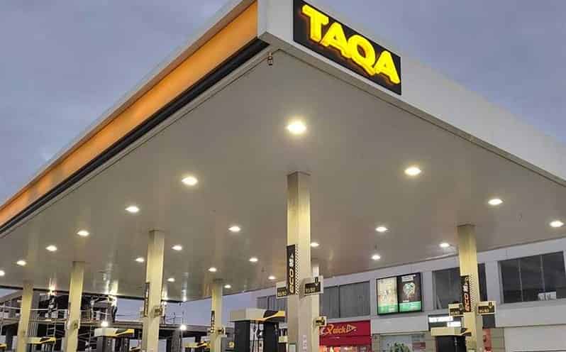 طاقة عربية تحقق ارتفاعًا في أرباحها بـ 32% خلال 3 أشهر